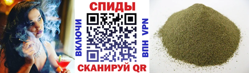 БУТИРАТ оксана купить закладку Стародуб