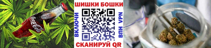 Cannafood конопля Стародуб