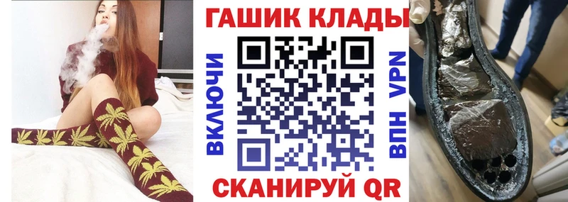 ГАШИШ гарик  Стародуб 