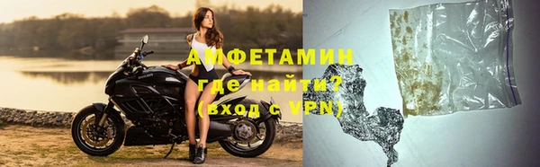а пвп мука Аркадак