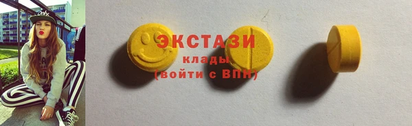 а пвп мука Аркадак