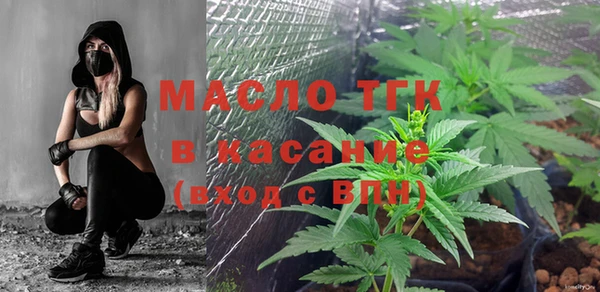 а пвп мука Аркадак