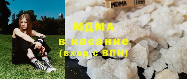 а пвп мука Аркадак