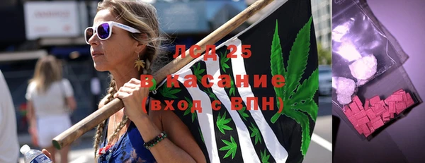 марки nbome Покровск