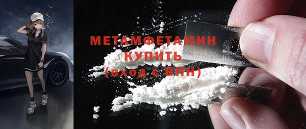 PSILOCYBIN Пролетарск