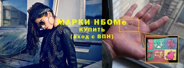 PSILOCYBIN Пролетарск
